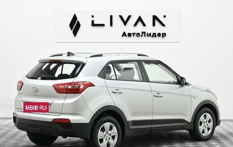 Hyundai Creta I рестайлинг, 2020 год, 1 685 000 рублей, 4 фотография
