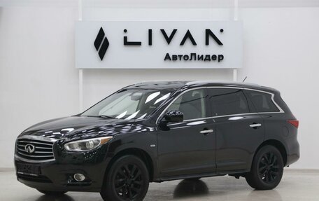 Infiniti JX, 2013 год, 1 145 000 рублей, 3 фотография