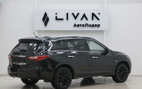 Infiniti JX, 2013 год, 1 145 000 рублей, 4 фотография