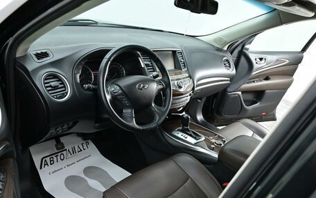 Infiniti JX, 2013 год, 1 145 000 рублей, 5 фотография