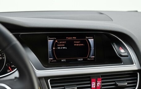 Audi A4, 2013 год, 1 075 000 рублей, 9 фотография