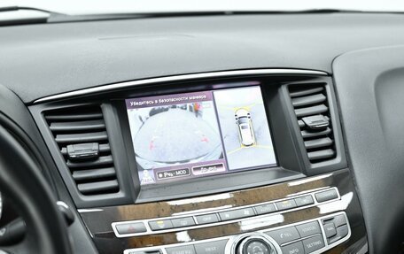 Infiniti JX, 2013 год, 1 145 000 рублей, 9 фотография