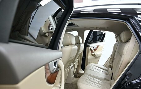 Infiniti FX II, 2013 год, 1 565 000 рублей, 6 фотография