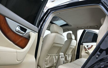 Infiniti FX II, 2013 год, 1 565 000 рублей, 7 фотография