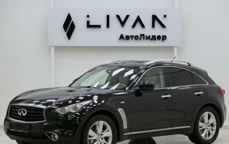 Infiniti FX II, 2013 год, 1 565 000 рублей, 3 фотография
