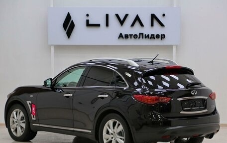 Infiniti FX II, 2013 год, 1 565 000 рублей, 2 фотография