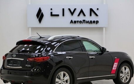 Infiniti FX II, 2013 год, 1 565 000 рублей, 4 фотография