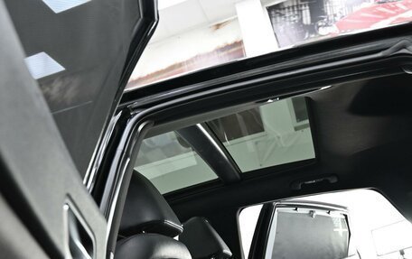 KIA Optima IV, 2017 год, 1 725 000 рублей, 9 фотография