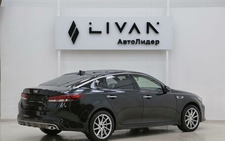 KIA Optima IV, 2017 год, 1 725 000 рублей, 4 фотография