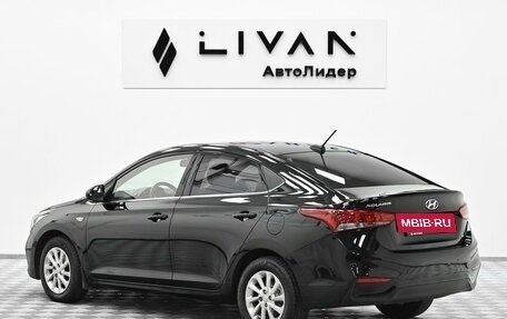 Hyundai Solaris II рестайлинг, 2019 год, 1 285 000 рублей, 2 фотография