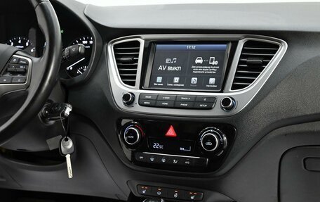 Hyundai Solaris II рестайлинг, 2019 год, 1 285 000 рублей, 8 фотография