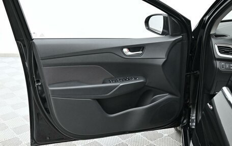 Hyundai Solaris II рестайлинг, 2019 год, 1 285 000 рублей, 9 фотография