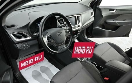 Hyundai Solaris II рестайлинг, 2019 год, 1 285 000 рублей, 7 фотография