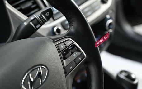 Hyundai Solaris II рестайлинг, 2019 год, 1 285 000 рублей, 10 фотография