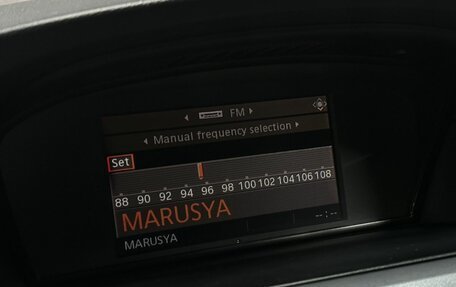 BMW 5 серия, 2008 год, 989 777 рублей, 25 фотография