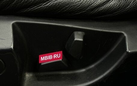 BMW 5 серия, 2008 год, 989 777 рублей, 22 фотография