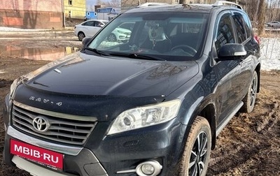 Toyota RAV4, 2012 год, 1 230 000 рублей, 1 фотография