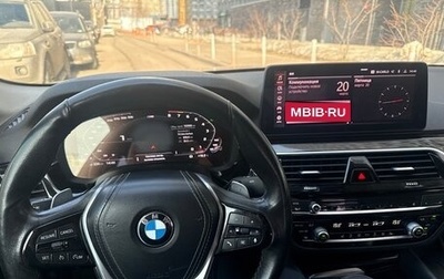 BMW 5 серия, 2021 год, 3 300 000 рублей, 1 фотография