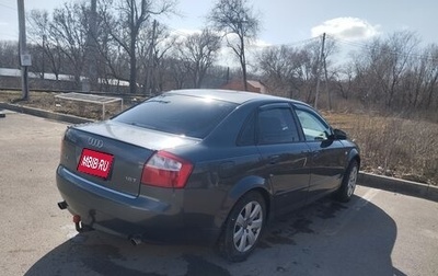 Audi A4, 2002 год, 780 000 рублей, 1 фотография