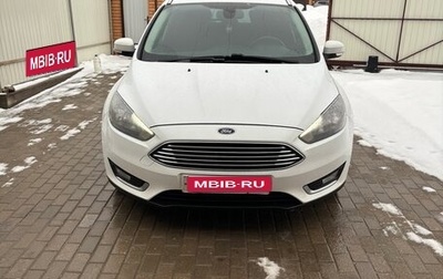 Ford Focus III, 2019 год, 950 000 рублей, 1 фотография