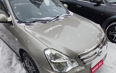 Nissan Almera, 2015 год, 700 000 рублей, 1 фотография