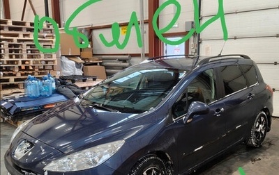 Peugeot 308 II, 2008 год, 450 000 рублей, 1 фотография