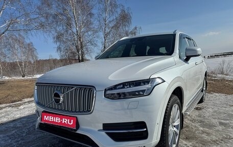 Volvo XC90 II рестайлинг, 2019 год, 6 200 000 рублей, 1 фотография