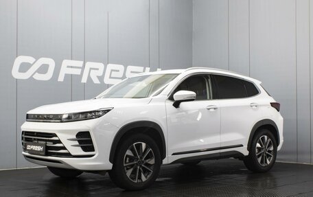 CheryExeed LX, 2023 год, 1 860 000 рублей, 1 фотография