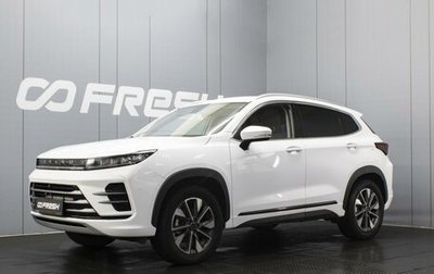 CheryExeed LX, 2023 год, 1 860 000 рублей, 1 фотография