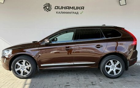 Volvo XC60 II, 2014 год, 1 790 000 рублей, 2 фотография