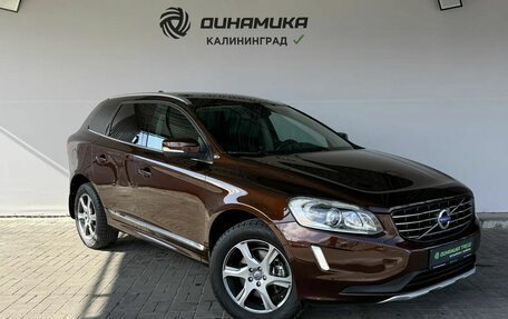 Volvo XC60 II, 2014 год, 1 790 000 рублей, 7 фотография