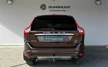 Volvo XC60 II, 2014 год, 1 790 000 рублей, 4 фотография