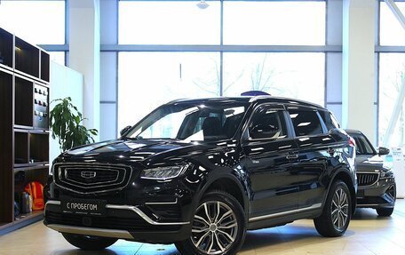 Geely Atlas, 2022 год, 1 990 000 рублей, 1 фотография