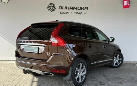 Volvo XC60 II, 2014 год, 1 790 000 рублей, 5 фотография