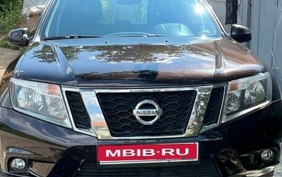 Nissan Terrano III, 2019 год, 1 450 000 рублей, 1 фотография