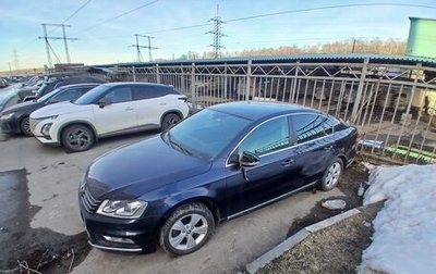Volkswagen Passat B7, 2014 год, 900 000 рублей, 1 фотография