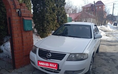 Nissan Almera Classic, 2011 год, 475 000 рублей, 1 фотография