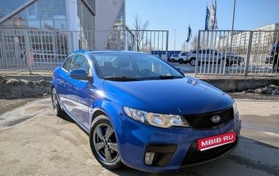 KIA Cerato III, 2011 год, 1 100 000 рублей, 1 фотография