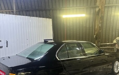 BMW 5 серия, 1995 год, 280 000 рублей, 1 фотография