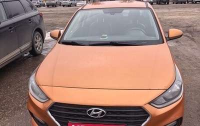 Hyundai Solaris II рестайлинг, 2017 год, 1 150 000 рублей, 1 фотография