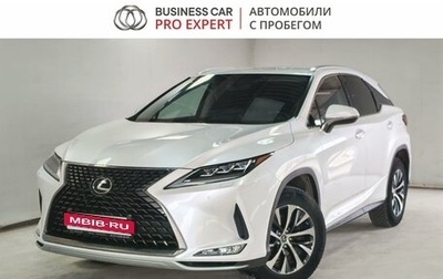 Lexus RX IV рестайлинг, 2020 год, 4 990 000 рублей, 1 фотография