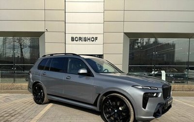 BMW X7, 2025 год, 17 370 000 рублей, 1 фотография