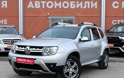 Renault Duster I рестайлинг, 2016 год, 1 400 000 рублей, 1 фотография