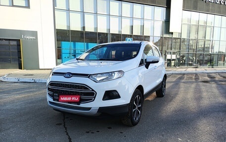 Ford EcoSport, 2017 год, 1 180 000 рублей, 1 фотография
