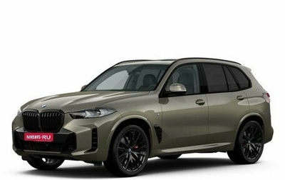BMW X5, 2025 год, 17 222 000 рублей, 1 фотография