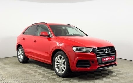 Audi Q3, 2015 год, 1 748 900 рублей, 1 фотография