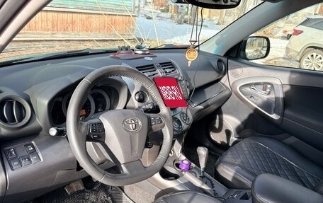 Toyota RAV4, 2012 год, 1 230 000 рублей, 8 фотография