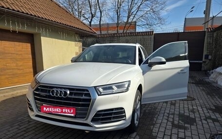 Audi Q5, 2018 год, 3 290 000 рублей, 5 фотография