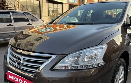 Nissan Sentra, 2015 год, 1 199 000 рублей, 4 фотография