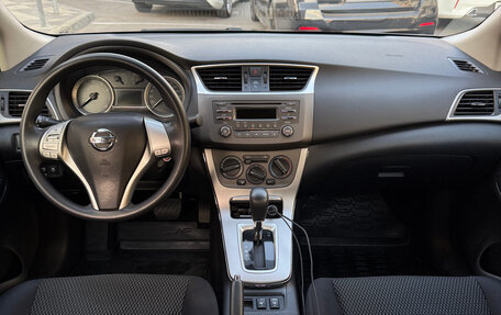 Nissan Sentra, 2015 год, 1 199 000 рублей, 10 фотография